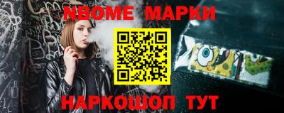 кристаллы Бузулук