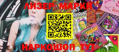 кокаин колумбия Будённовск