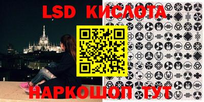 кокаин колумбия Будённовск