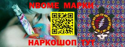 кристаллы Бузулук