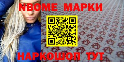 кокаин колумбия Будённовск