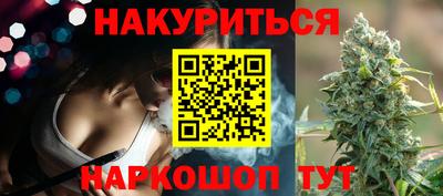 кокаин колумбия Будённовск