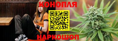 кристаллы Бузулук