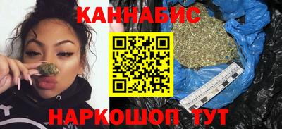 кокаин колумбия Будённовск
