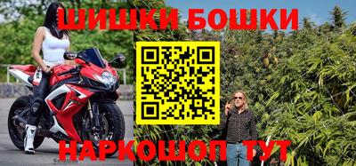 кокаин колумбия Будённовск