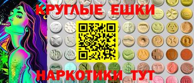 винт Бугуруслан