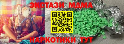 кокаин колумбия Будённовск
