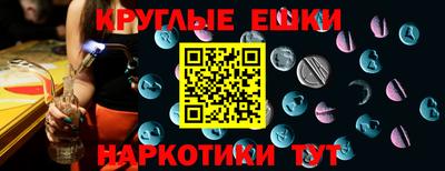 кокаин колумбия Будённовск