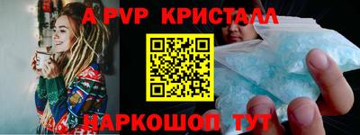 кокаин колумбия Будённовск