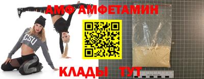 кокаин колумбия Будённовск