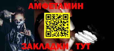 кокаин колумбия Будённовск