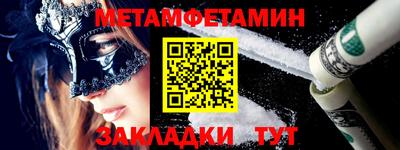 кокаин колумбия Будённовск