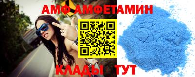 кокаин колумбия Будённовск