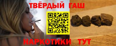 кокаин перу Комсомольск-на-Амуре