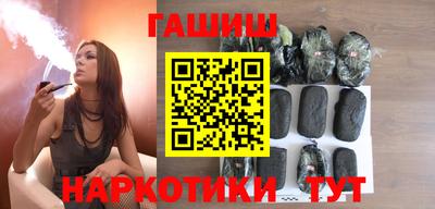 кокаин колумбия Будённовск