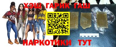 кокаин колумбия Будённовск
