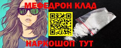 кокаин VHQ Коммунар